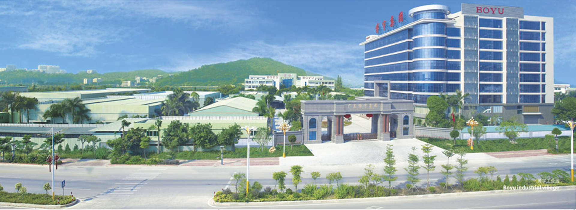 slider image